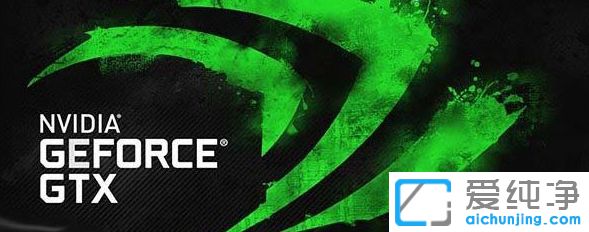 Win7ϵͳû��Ӣΰ��������_�Ҽ���nvidia�������