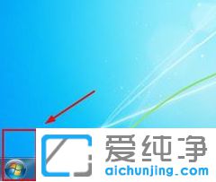 �ı��ĵ���������_Win7ϵͳ�ĵ�����������ô��