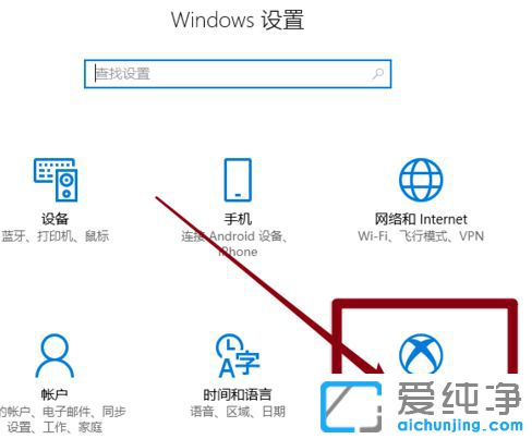 w10系统截图保存在哪_win10的屏幕截图保存在哪