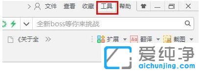 Win7ϵͳ��ҳ��ӡ������ô���_ie�������ҳ��ӡ����