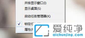 Win7��ô��������������ͼ��_windows7��ô����������ͼ��