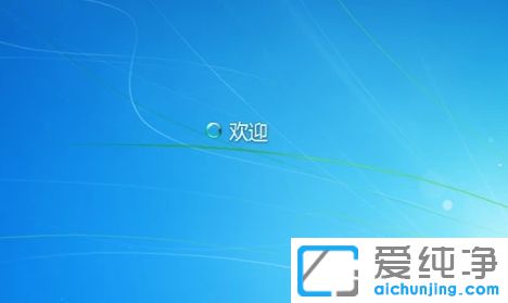 Win7系统怎么退出安全模式_Win7无法退出安全模式