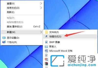 Win10ϵͳ��ΰ�edge�ŵ�����_��ô��edge������ŵ�����