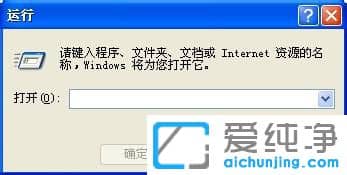 XPϵͳ���������������_xp����������޷���