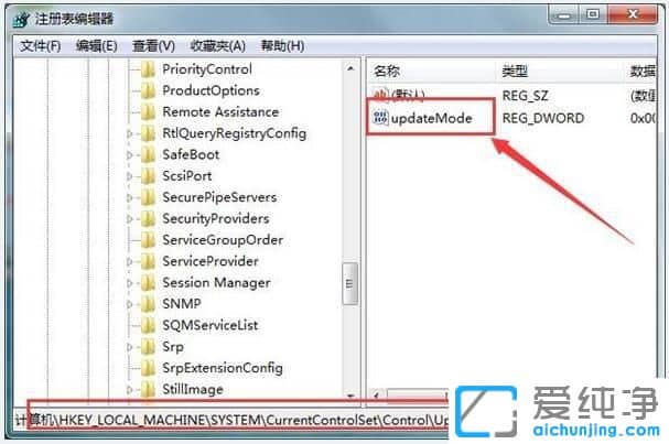 Win7ϵͳɾ�������ļ���Ҫˢ�²Ż���ʧ��ô��