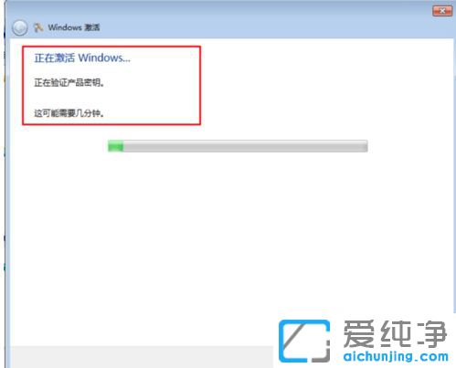 δ�����win7��ô������?_��μ���win7ϵͳ