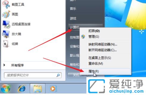 δ�����win7��ô������?_��μ���win7ϵͳ