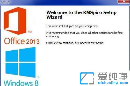 ���ʹ��kms����win10_kms����windows10�̳�