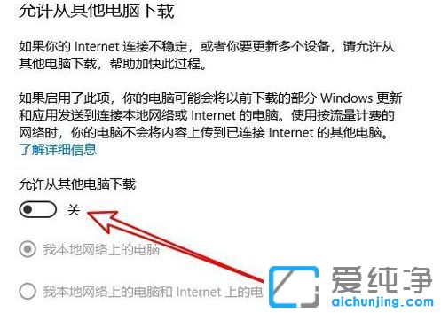 Win10Ӧ���̵������ٶȺ���_��ô����win10�̵������ٶ�