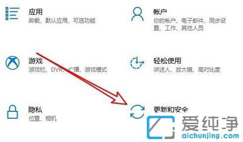 Win10Ӧ���̵������ٶȺ���_��ô����win10�̵������ٶ�