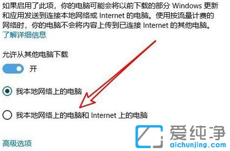 Win10Ӧ���̵������ٶȺ���_��ô����win10�̵������ٶ�