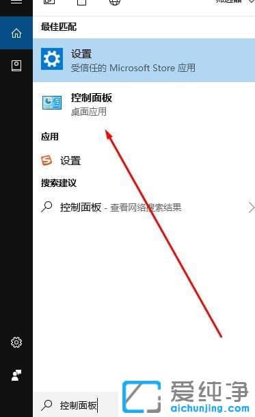 Win10������ӡ����ʾ����0x80004005��ô��-win10��ӡ����������0x80004005