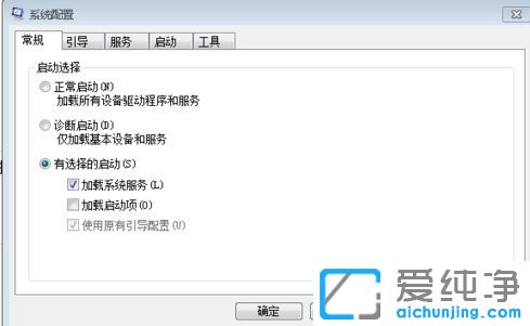 Win7ϵͳ���Ա俨_win7���Ա�úܿ�����޸�