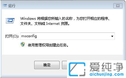 Win7ϵͳ���Ա俨_win7���Ա�úܿ�����޸�