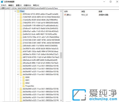 win10屏幕亮度调了没反应_win10无法调节屏幕亮度