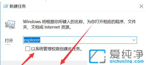 Win10ϵͳ����������ͼ�겻����-����������ͼ�����������