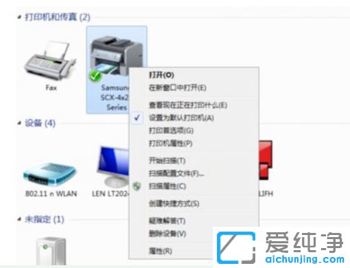 ��ӡ��������������޸ģ�