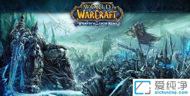 Win10玩魔兽世界黑屏_魔兽世界黑屏有声音