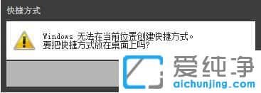 win7宽带连接怎么创建_win7宽带连接在哪里调出来