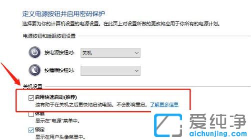 Win10ϵͳ��������������
