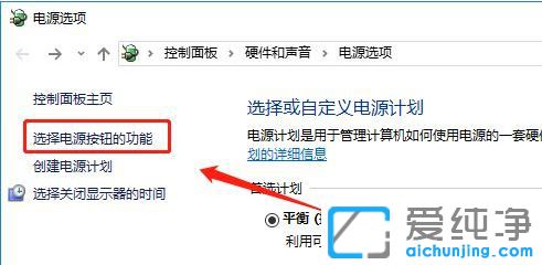 Win10ϵͳ��������������