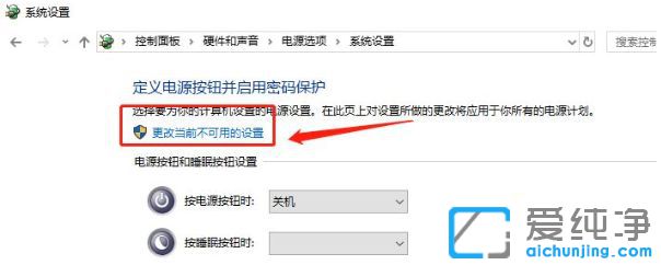 Win10ϵͳ��������������
