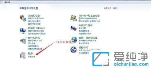 Win7ϵͳ��ôж��ie11�����