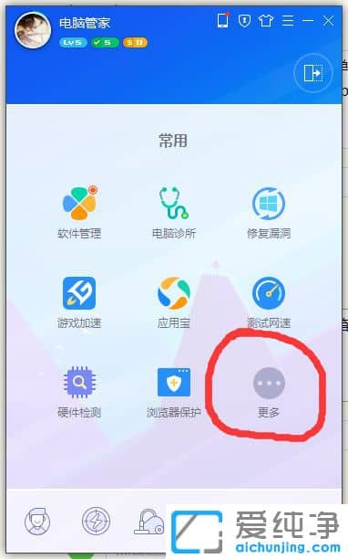 Win7����ͼ����δ֪ͼ����ô��