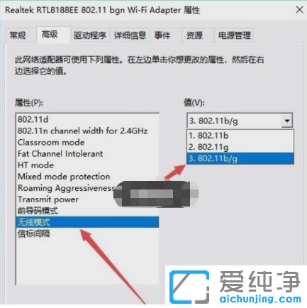Win10ϵͳwifi���Ƕ���