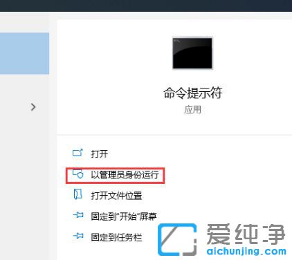 Win10ϵͳ��ô����Ӧ���̵껺��