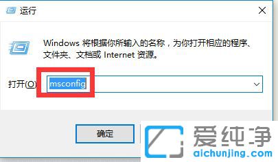Win10系统更新后进不了桌面