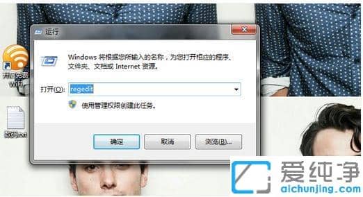 Win10ϵͳ��ô���밲ȫģʽ
