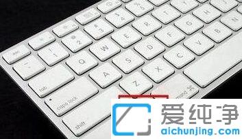 苹果电脑如何切换系统