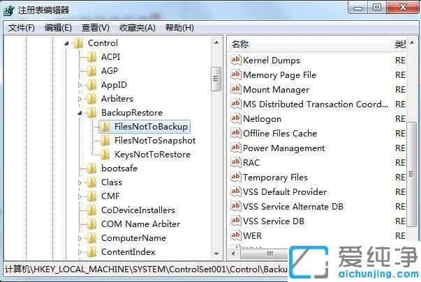 Win10�����ļ����Ĵ洢λ��