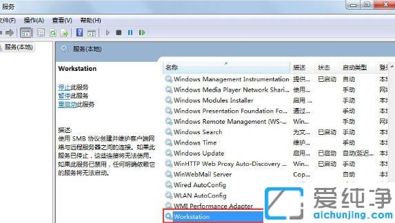 win7�������������������