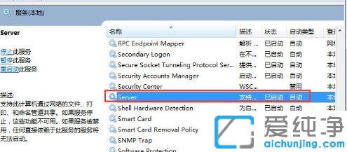 win7�������������������