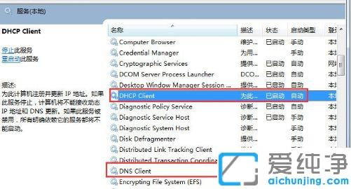 win7�������������������