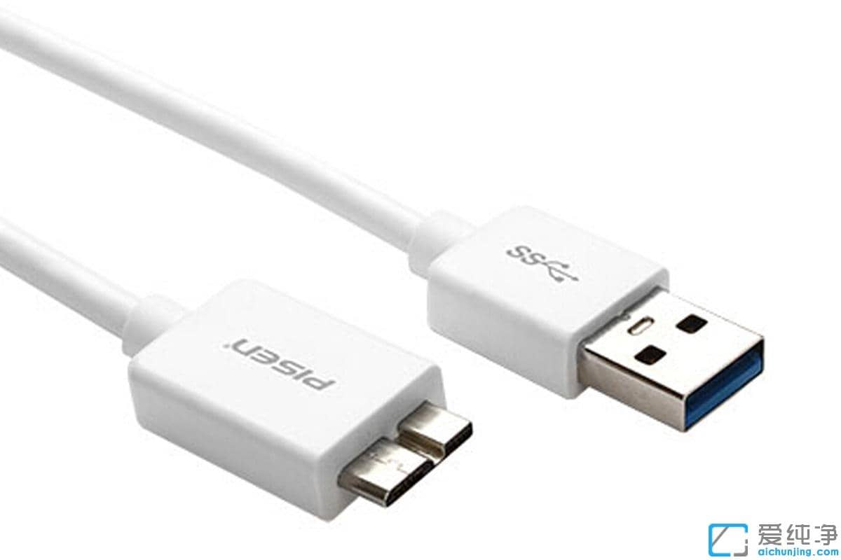 win7系统插移动硬盘不显示