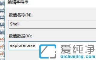 win10ϵͳ¿ª»úһֱתȦºÚÆÁ