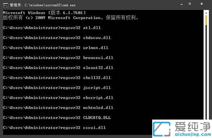 win10系统黑屏提示堆栈溢出怎么办