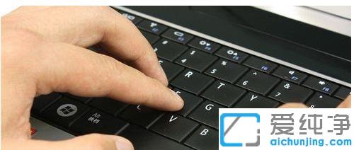 win7ϵͳ�ѹ�ƴ�����뷨�򲻳�����