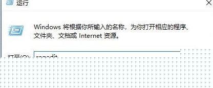 Win10ϵͳ��ν������������