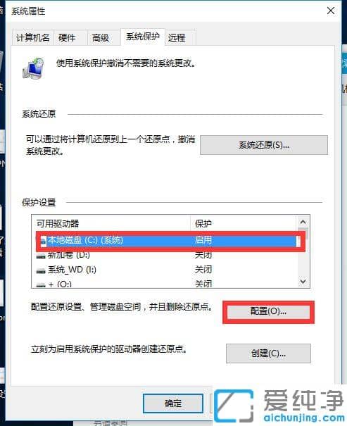 win10ϵͳ��ʾ�޷�����ѹ���������κβ����ƶ����ļ���ô��