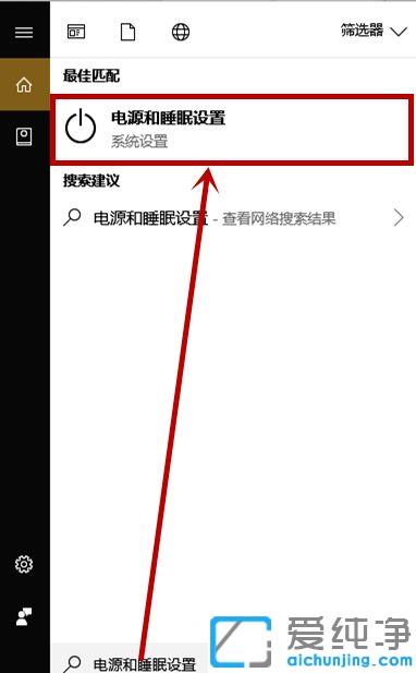 win10����׿Խ����ģʽ