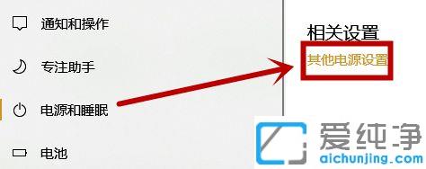 win10����׿Խ����ģʽ