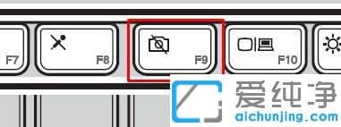 win10ϵͳ����ͷ�ò�����ô����