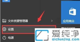 win10ϵͳ�����Զ��򿪿�������