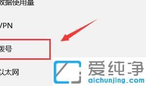 win10ϵͳ�����Զ��򿪿�������