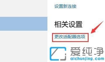 win10ϵͳ�����Զ��򿪿�������