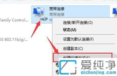 win10ϵͳ�����Զ��򿪿�������